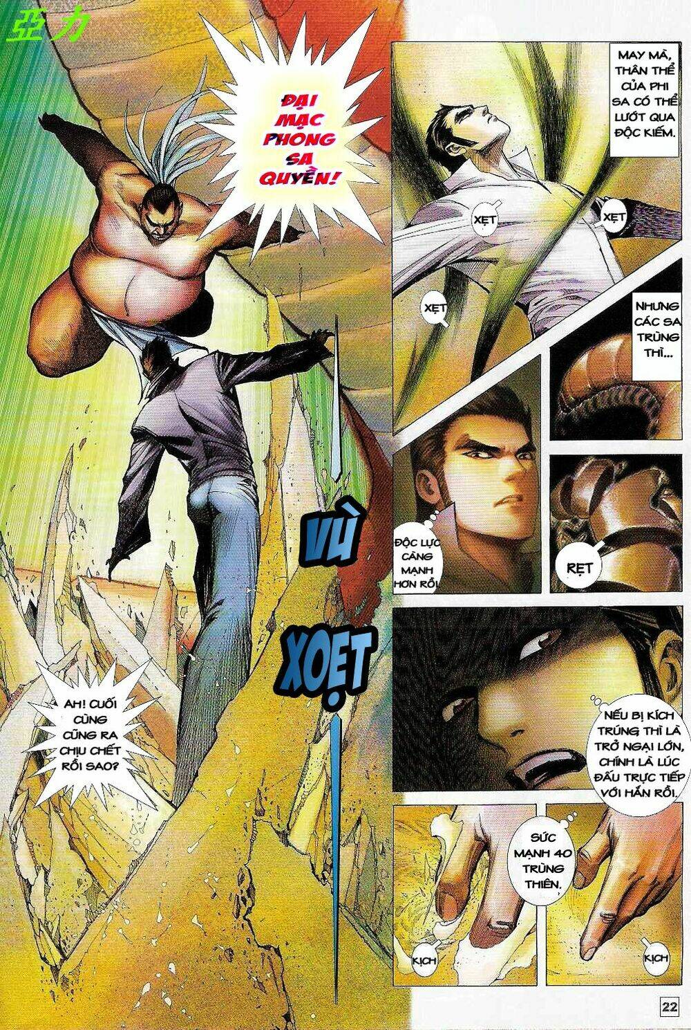 võ thần ngoại truyện chapter 5 22