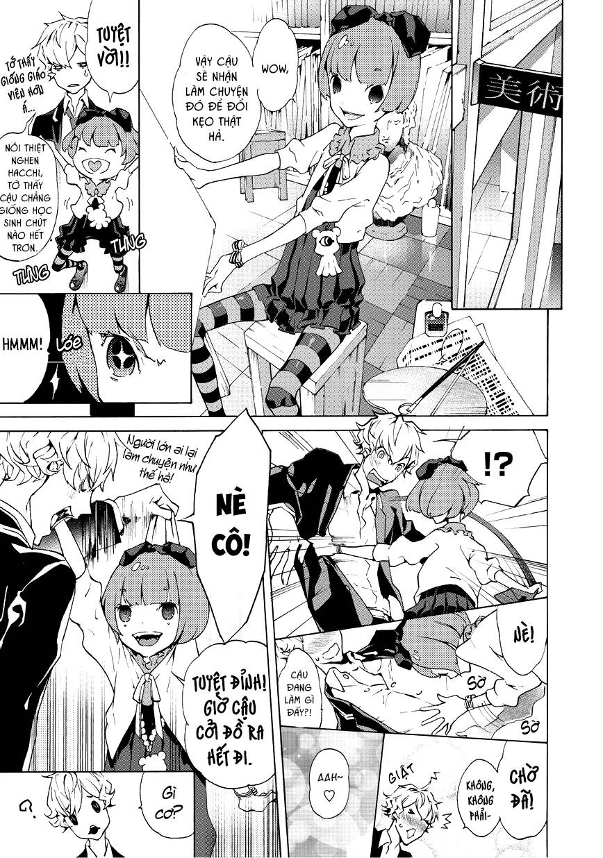 ari & kirigirisu chapter 1 14