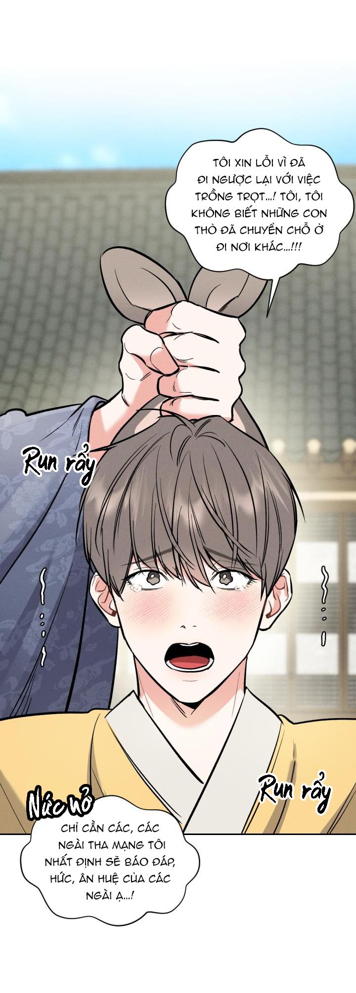 mặt trời của đêm chapter 21.5 14