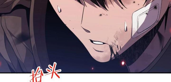 vạn tộc xâm lấn: toàn dân tham chiến, ta ở lại hậu phương chapter 2 195