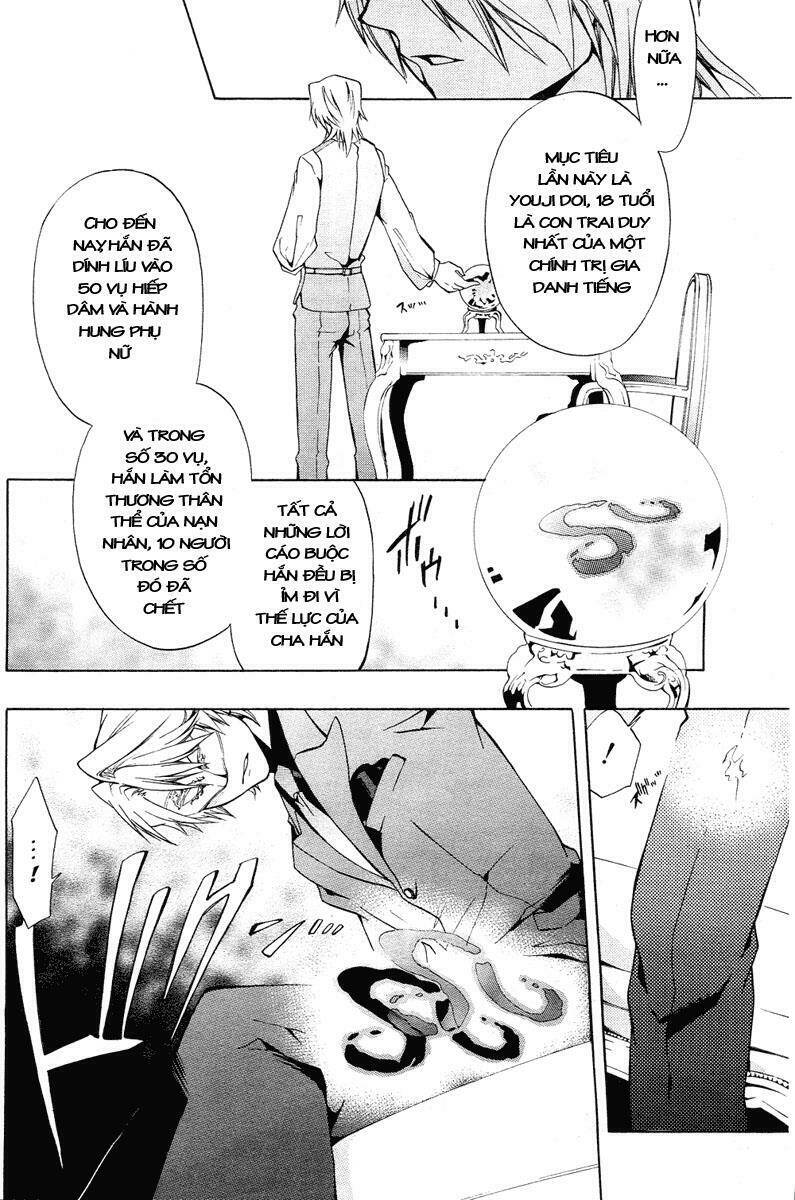 leo murder case chapter 1 29