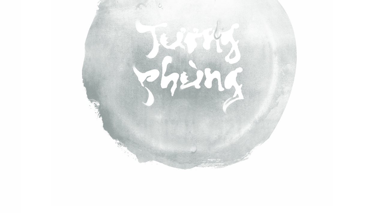 tương phùng chapter 8 242