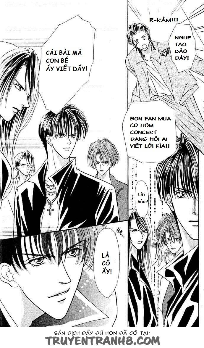 kaikan phrase chapter 2 15