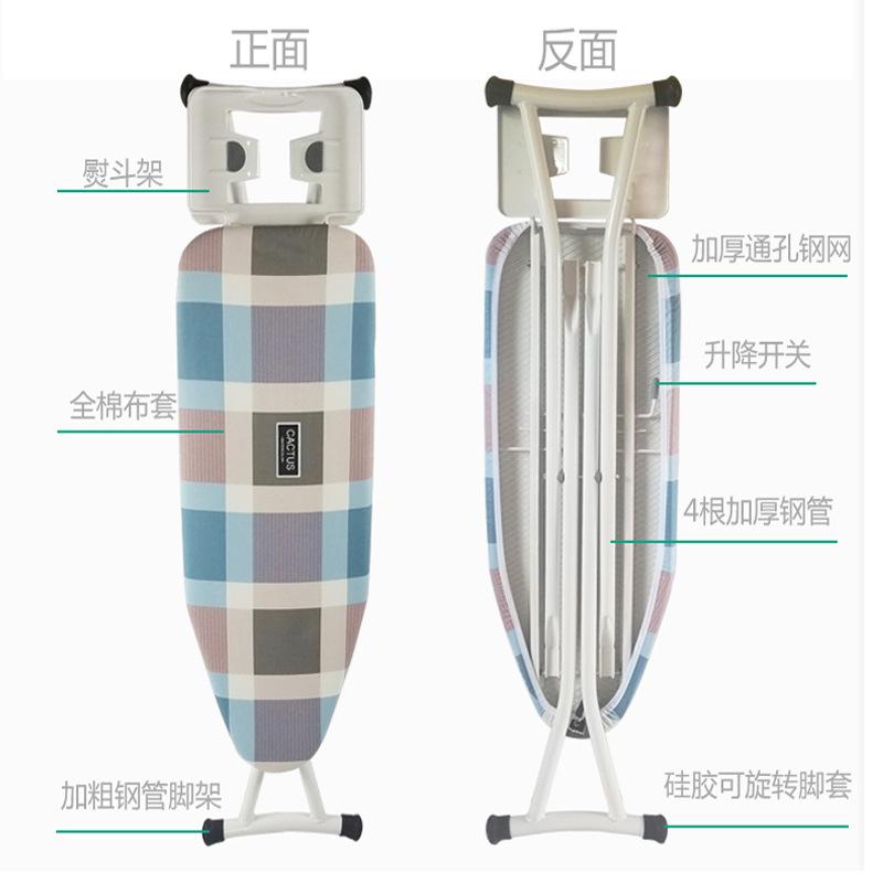 Phong cách mới nhất bàn ủi gia đình bàn ủi gấp bàn ủi giá bàn ủi bàn ủi bàn ủi bàn ủi giá bàn ủi