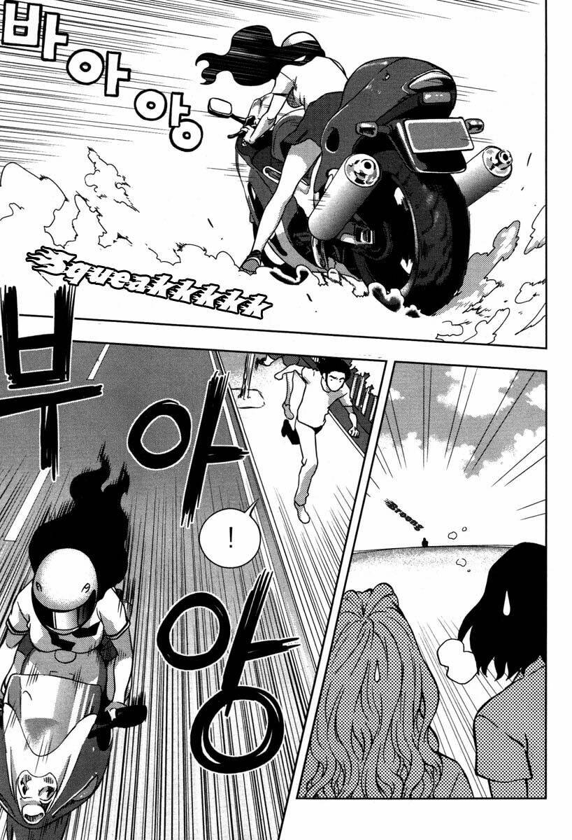 xo sisters chapter 6 23