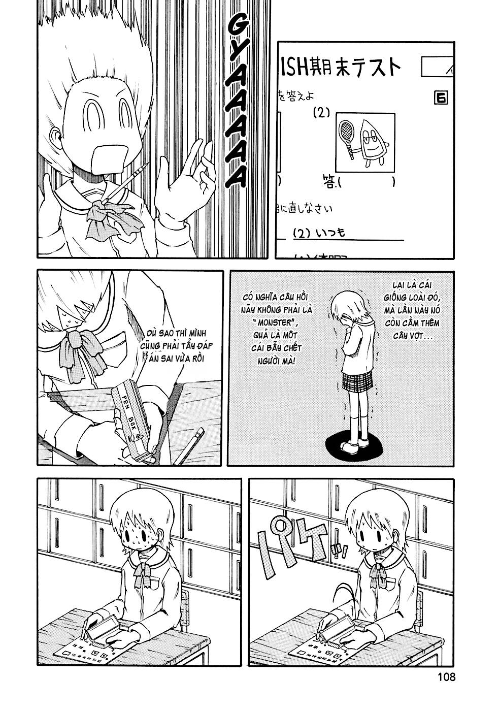 nichijou chapter 11 6