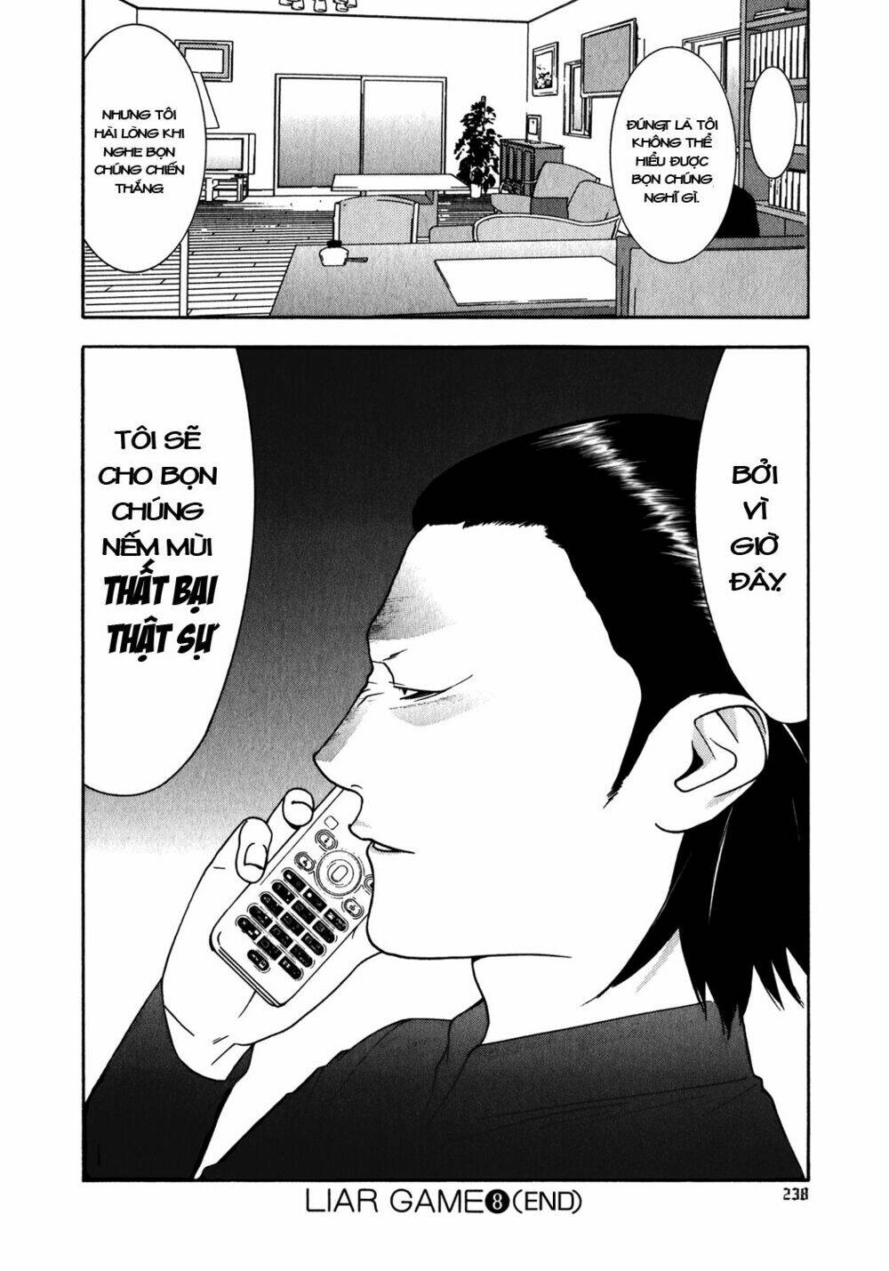 liar game chapter 83 19