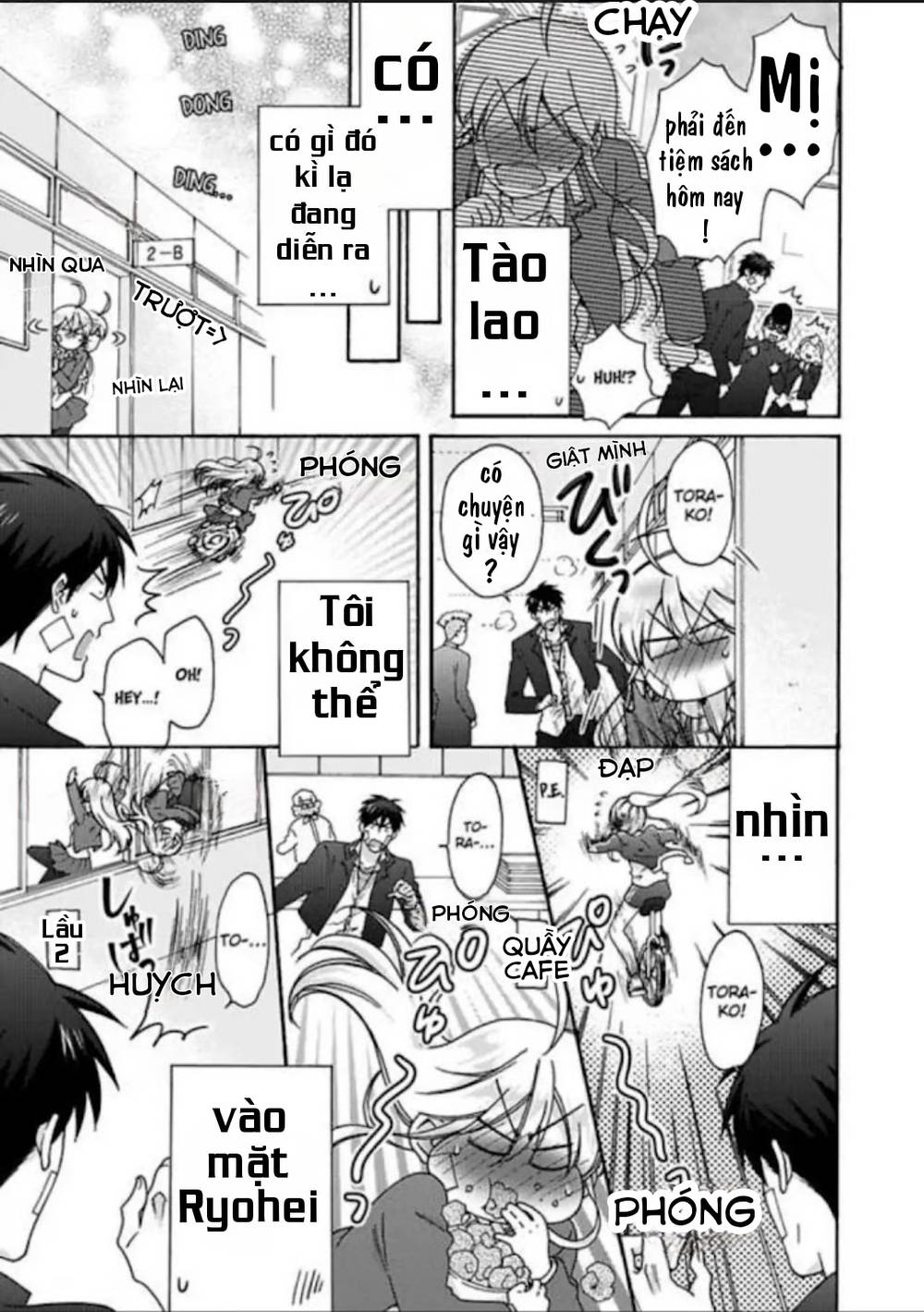 genderbender yankee school ore no hajimete, nerawaretemasu chapter 31 7