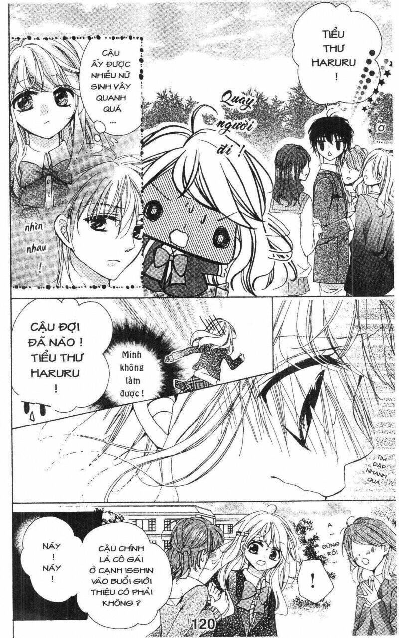 amai akuma ga warau chapter 43 8