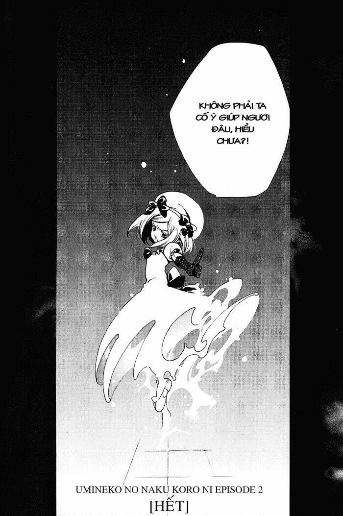 umineko no naku koro ni episode 2: turn of the golden witch chapter 28 19