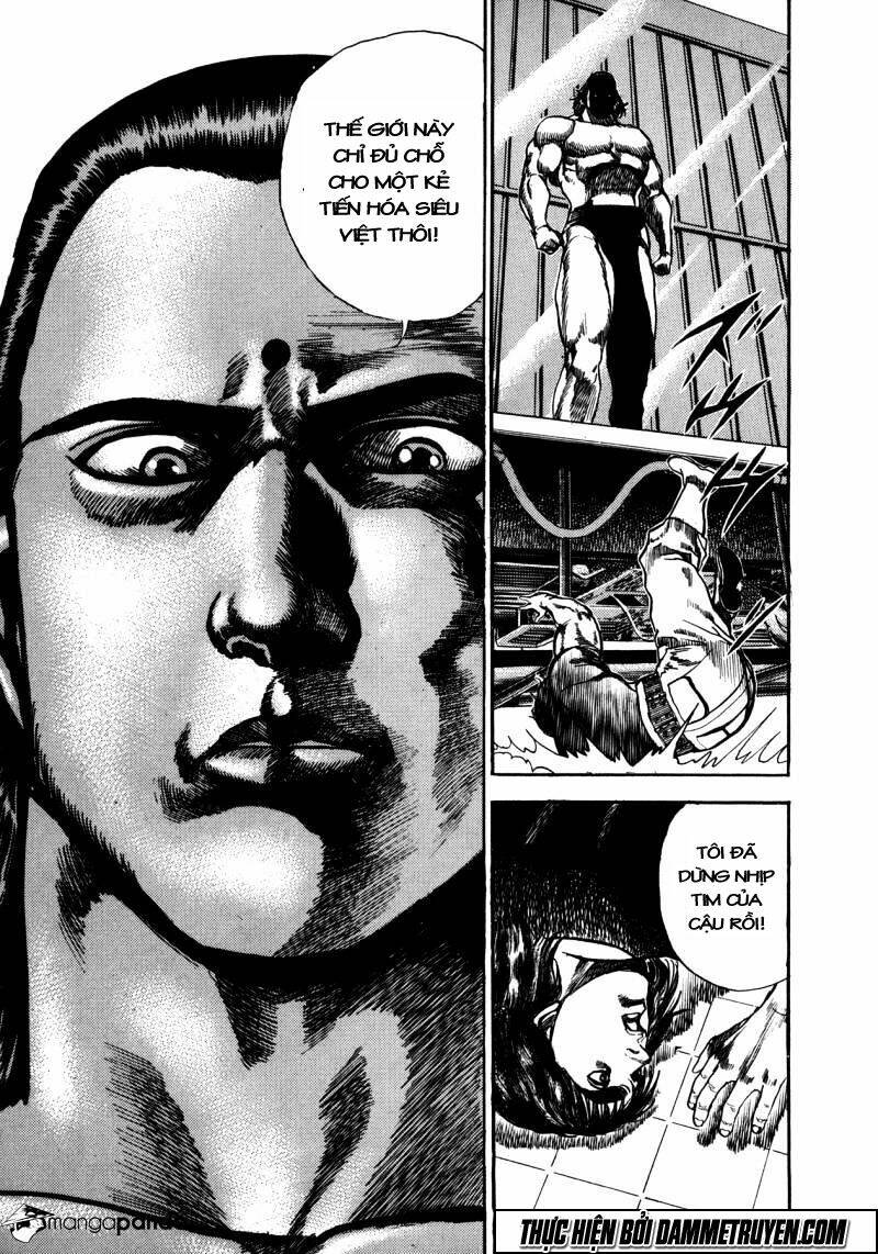 damned chapter 13 23