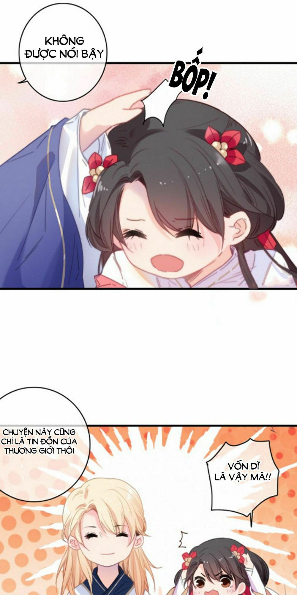 dữ tử thành thuyết chapter 22 16