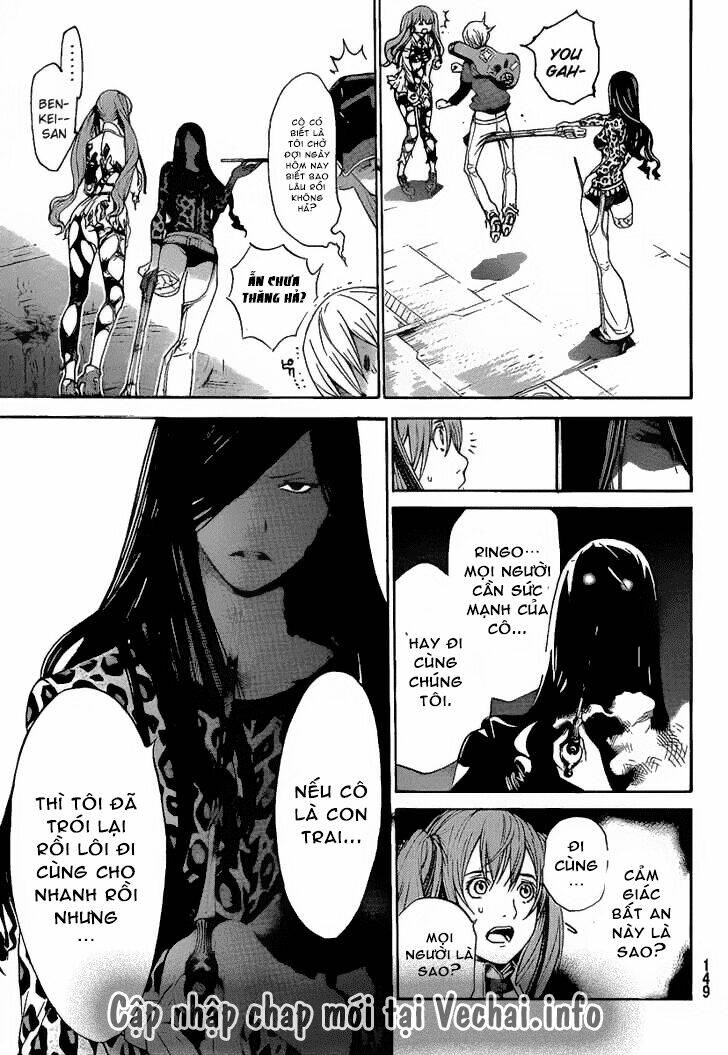 air gear chapter 264 15