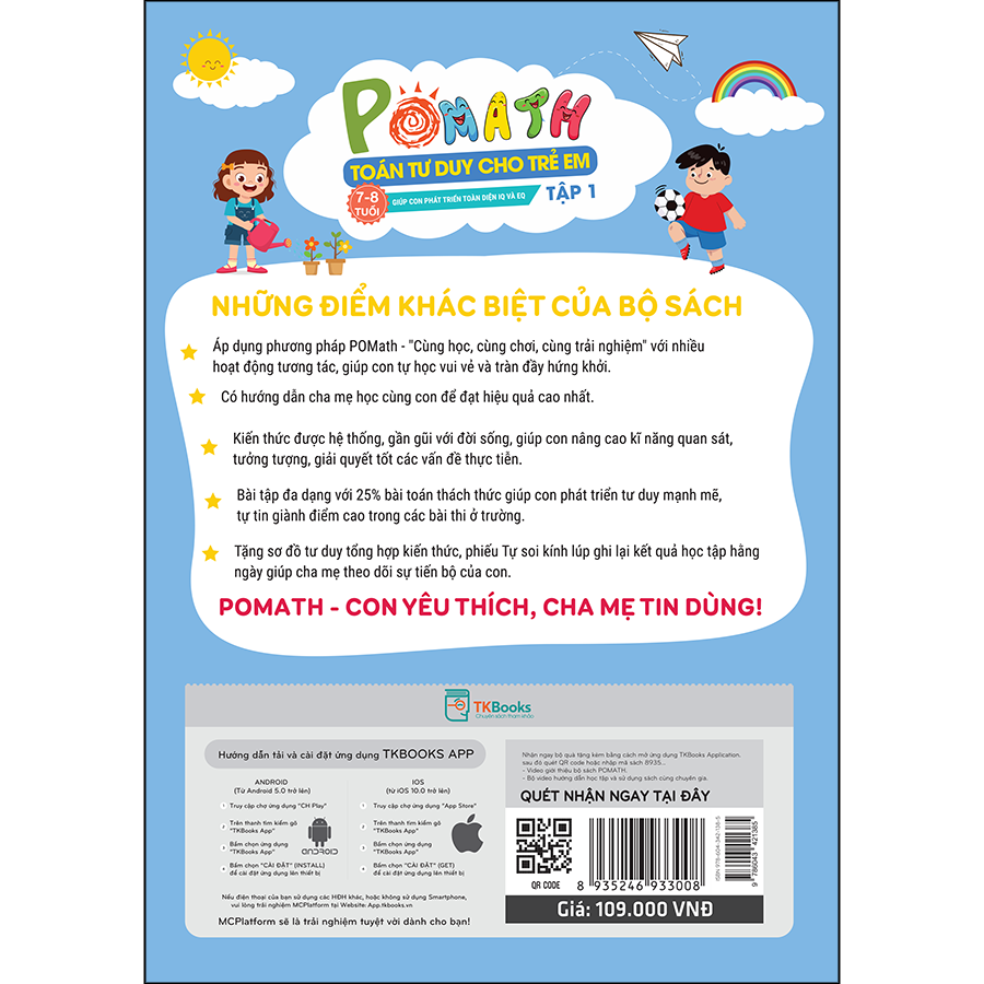 Combo POMath - Toán Tư Duy Cho Trẻ Em 7 - 8 Tuổi