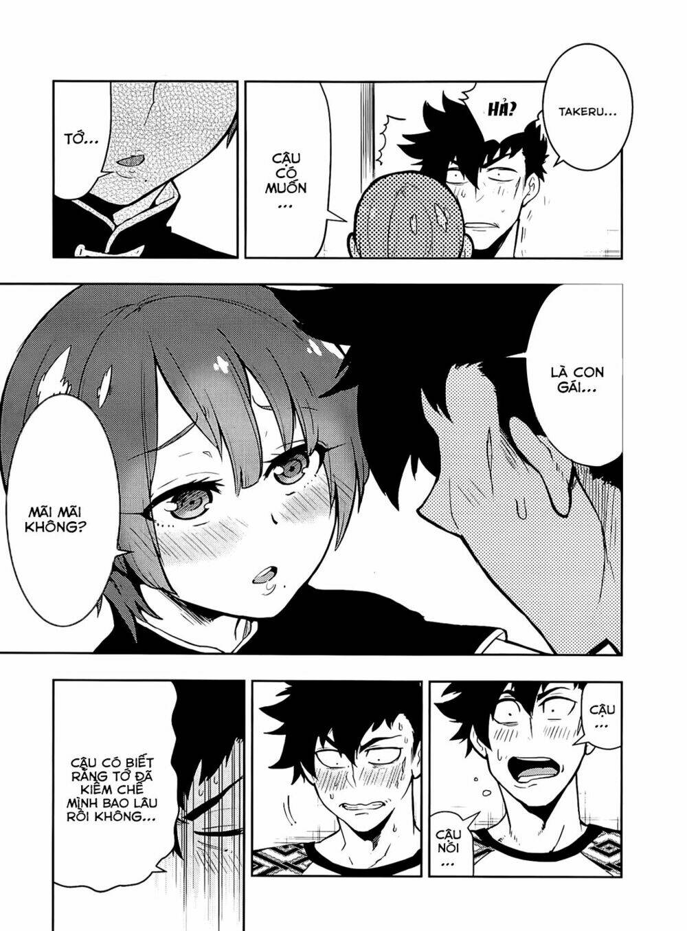 boku girl chapter 55 15