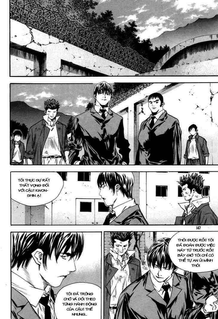 change guy chapter 316 14