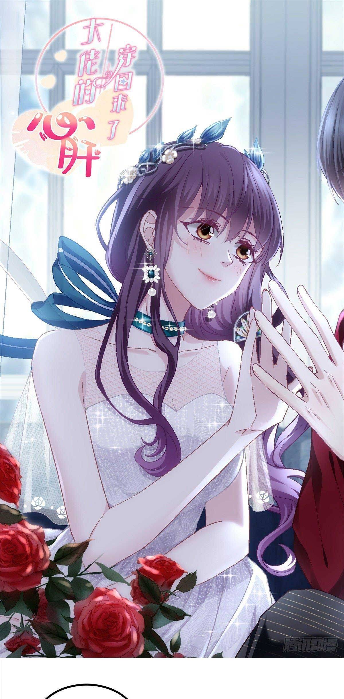 trọng sinh về chinh phục tổng tài chapter 59 1