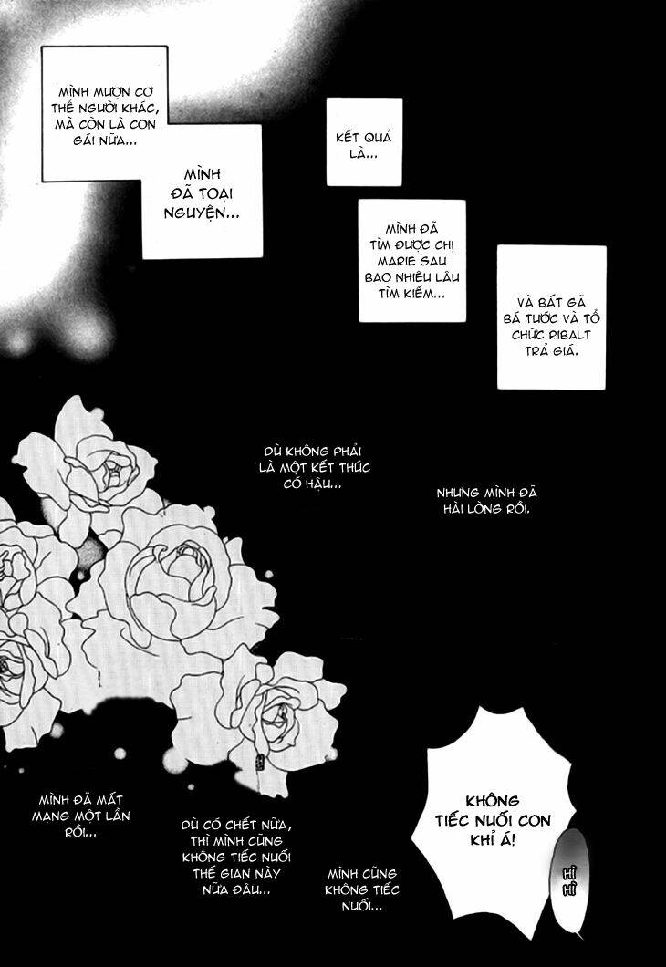 glass shoe chapter 19 25