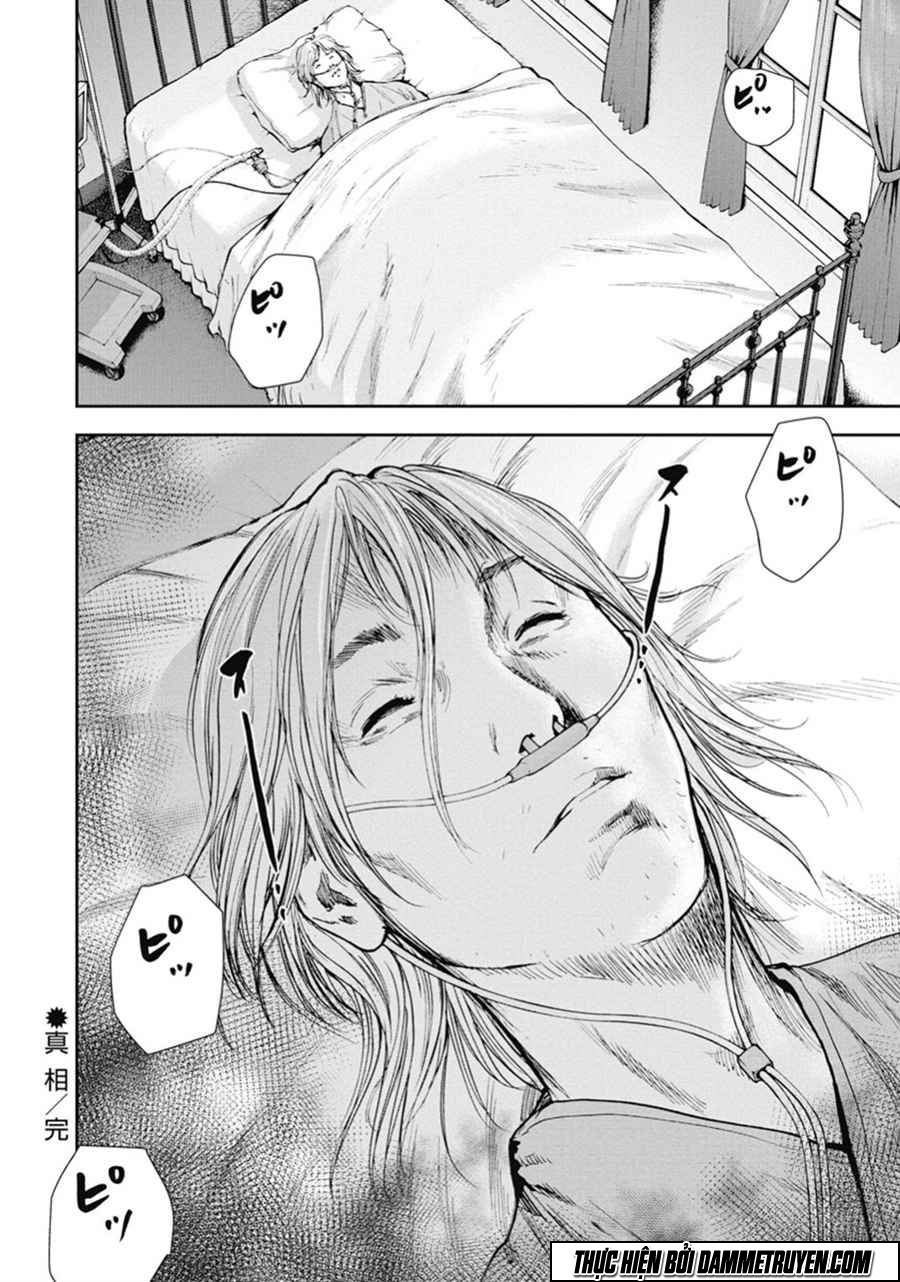 Gift ± chapter 39 19