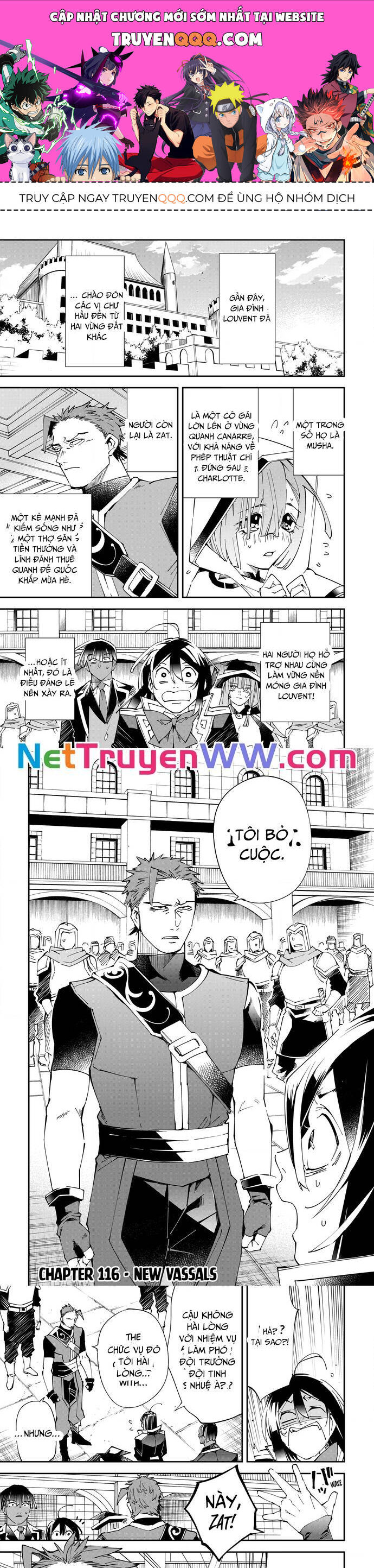 tái sinh thành quý tộc với kĩ năng 'appraisal' chapter 116 1