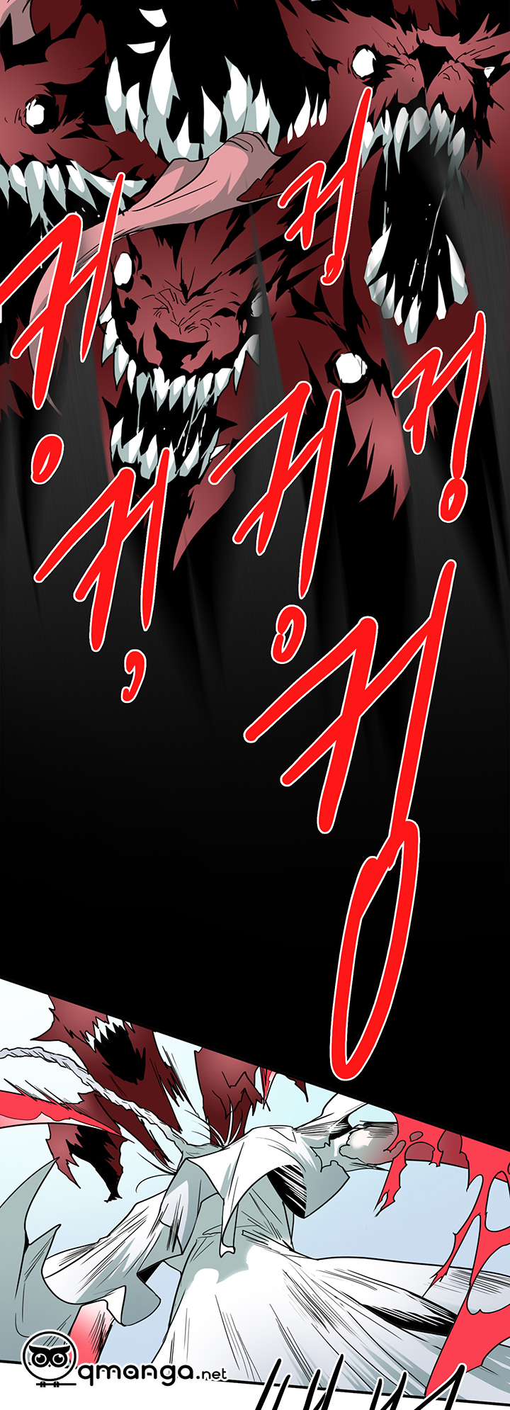 dear door chapter 57 6