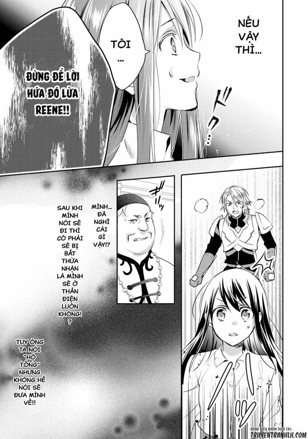 isekai de "kuro no iyashi te" tte yobarete imasu chapter 16 21