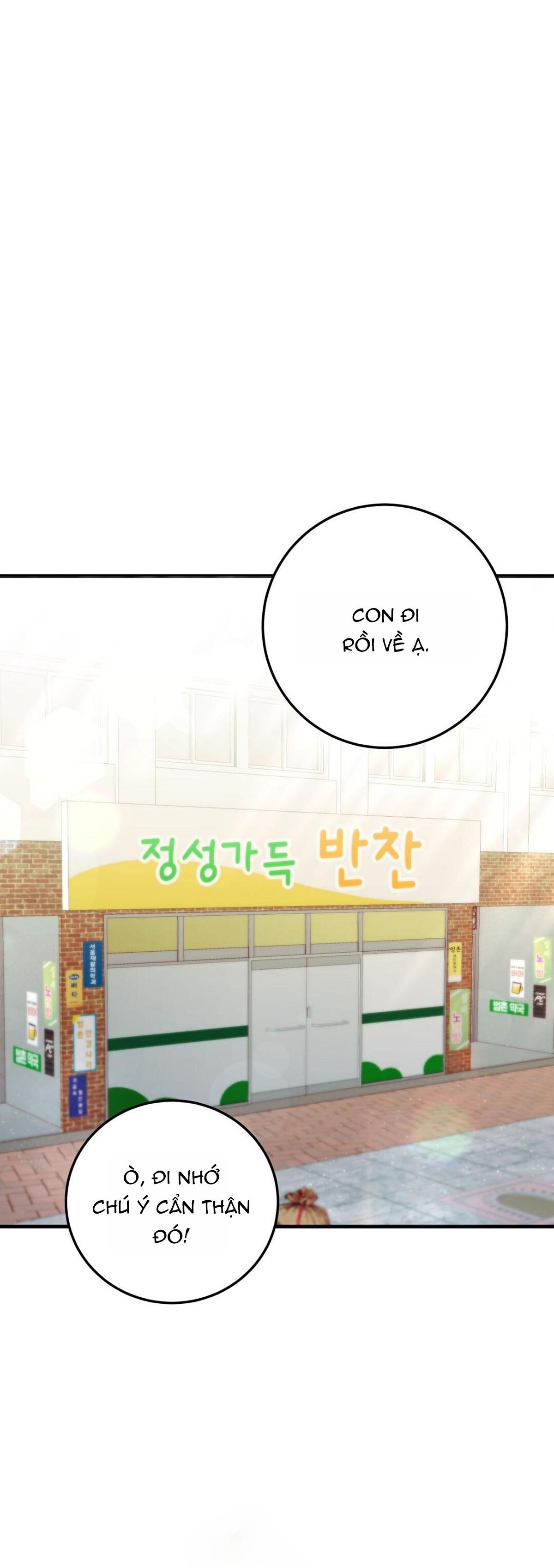 mảnh vụn chapter 2 17