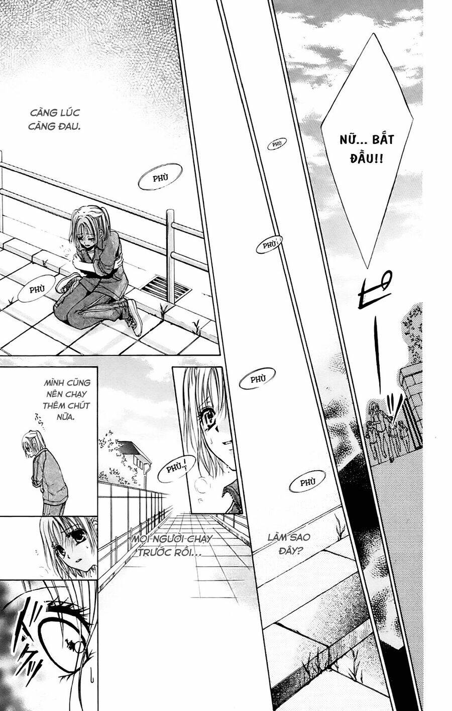 namida usagi - seifuku no kataomoi chapter 1 28