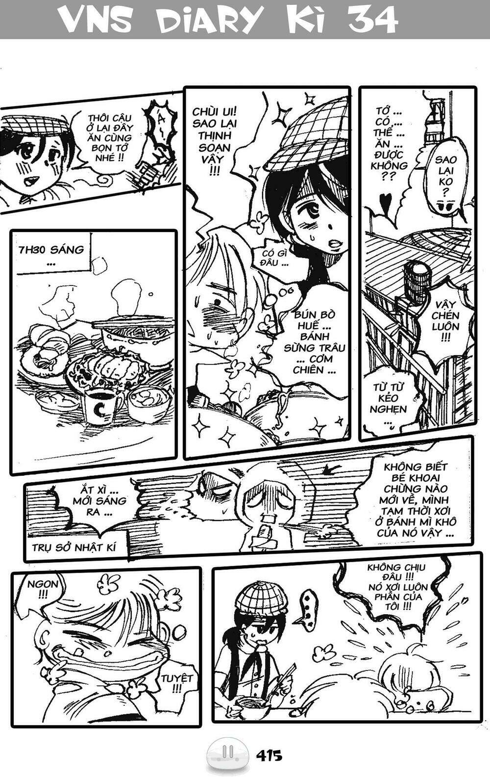 sora gura chapter 18 19