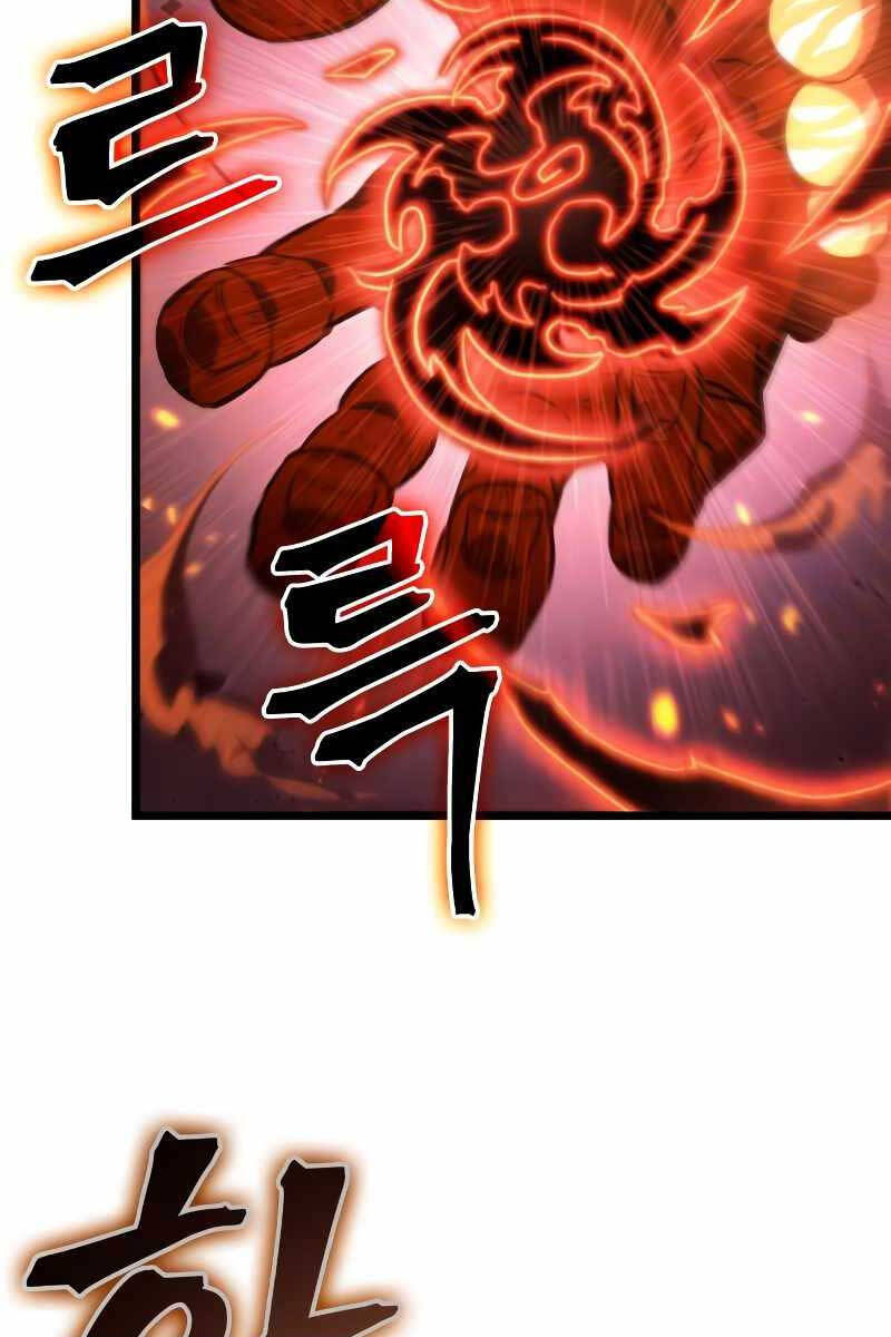 Thế Giới Sau Tận Thế chapter 68.1 65