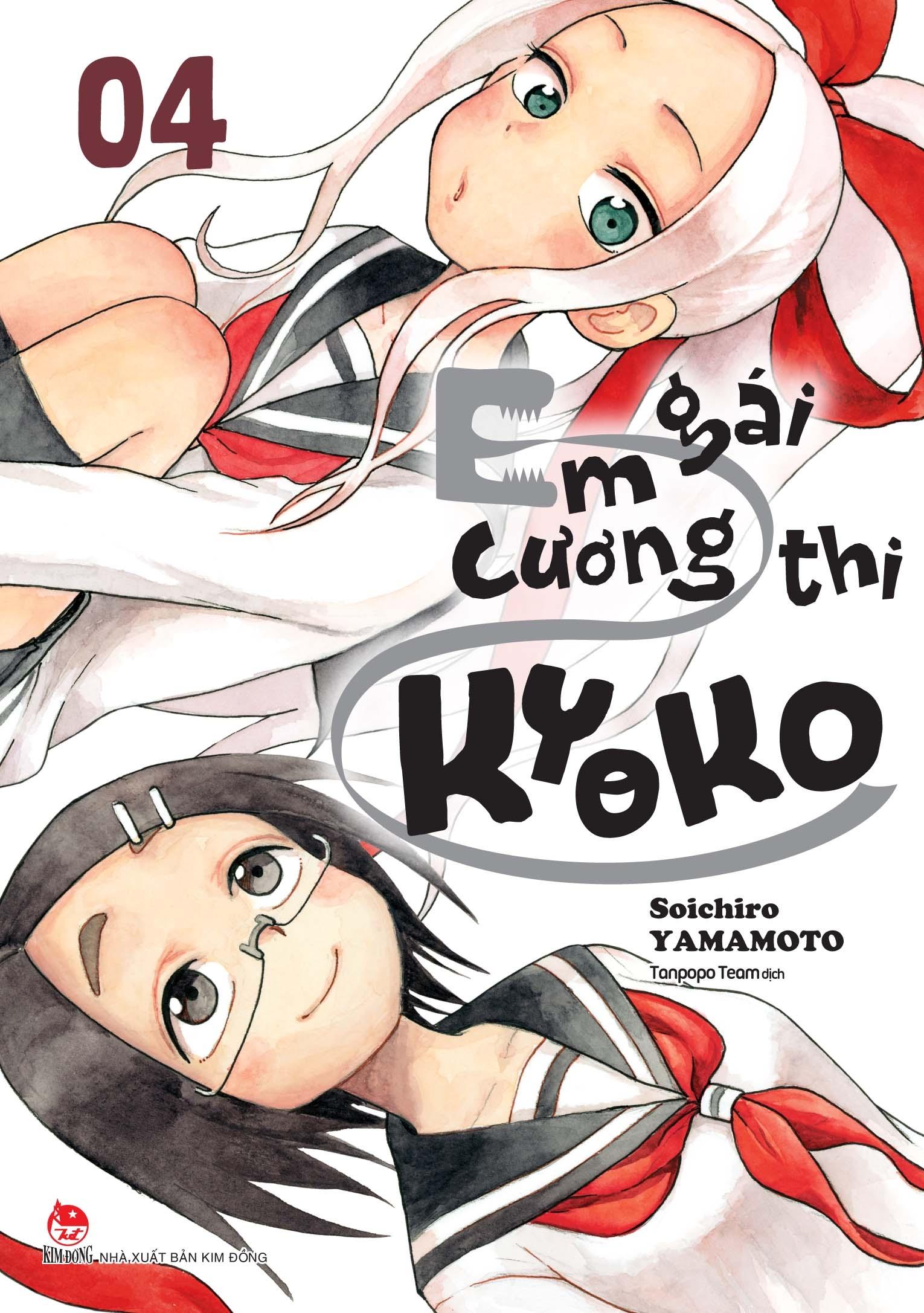 Em Gái Cương Thi Kyoko - Tập 4 - Tặng Kèm Bookmark