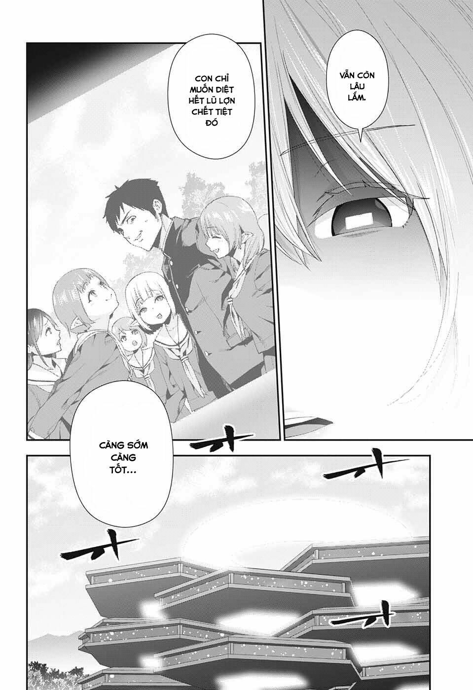 otome no haratawa hoshi no iro chapter 2 4