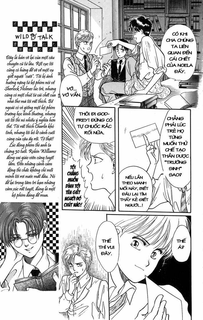 cain saga chapter 3 18