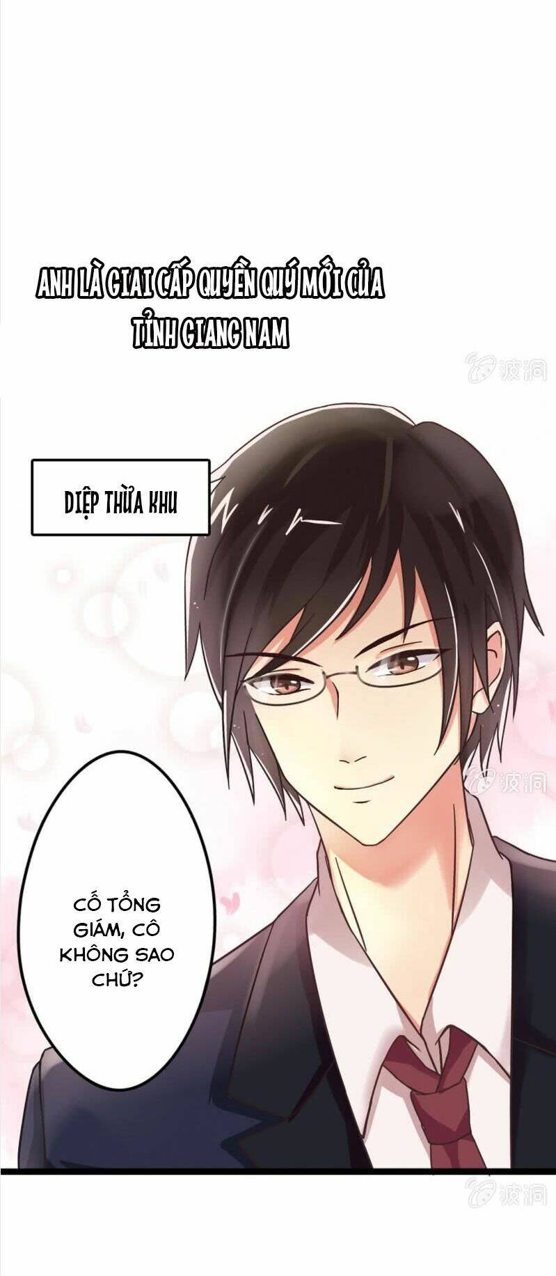 kết hôn thử 99 ngày chapter 0 8