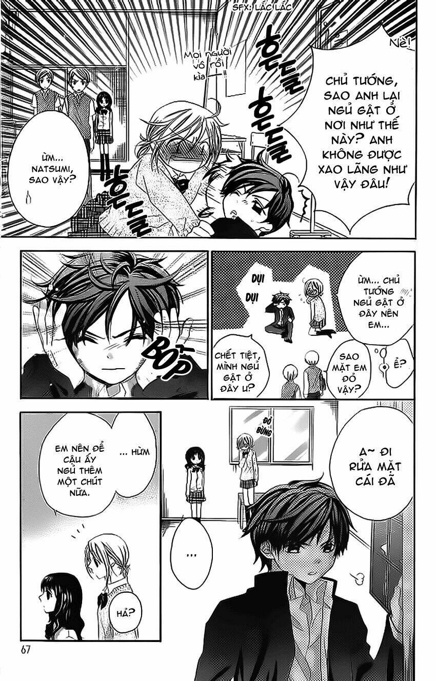 houkago orange chapter 2 15