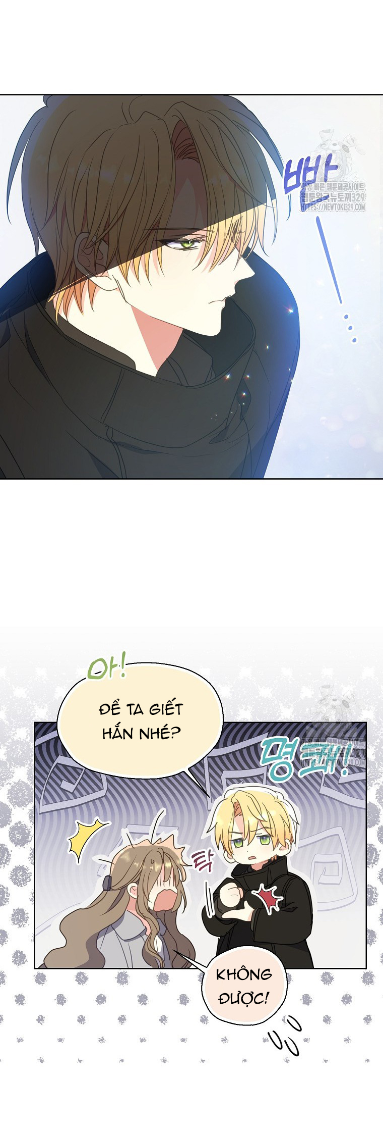 bệ hạ, xin đừng giết tôi!! chapter 119.2 3