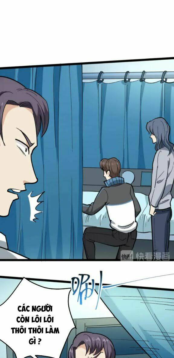 hồi xuân tiểu độc y chapter 80 23