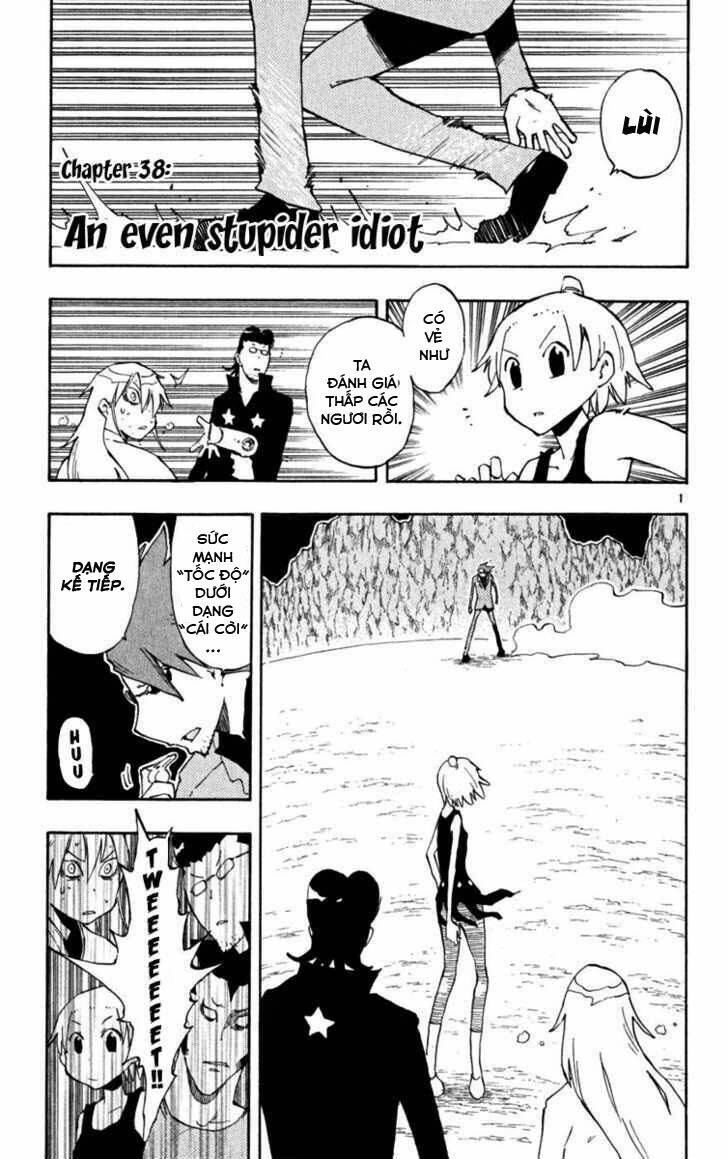 law of ueki plus chapter 38 3