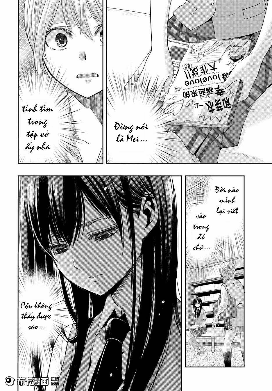 citrus (saburouta) chapter 24 17