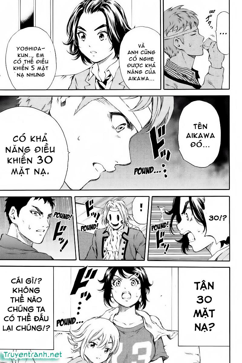 tenkuu shinpan arrive chapter 129 8