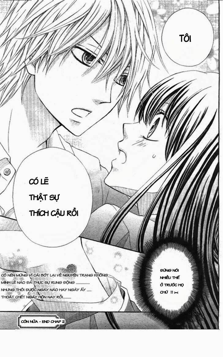 kiss de seiyaku chapter 2 26