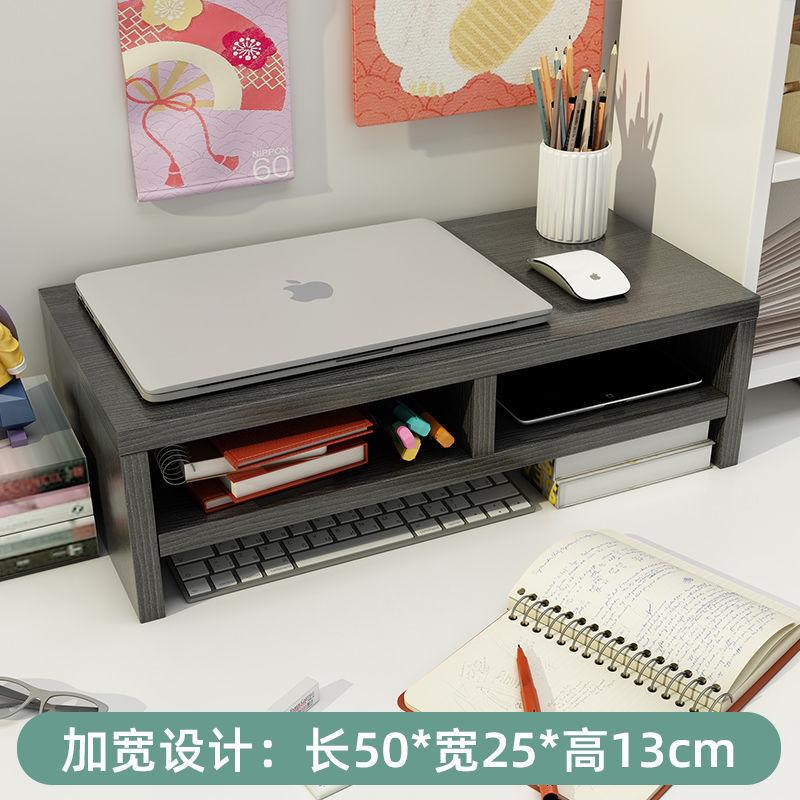 Giá thấp nhất để bàn giá máy tính để bàn nâng cao màn hình màn hình pad nâng máy tính xách tay máy tính để bàn bàn phím giá lưu trữ