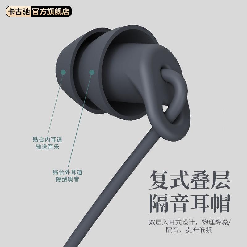 Giao hàng nhanh tai nghe ngủ có dây in-ear sleep chuyên biệt side ngủ không áp tai cách âm chống ồn giảm ồn chống ồn đai ngủ vành tai