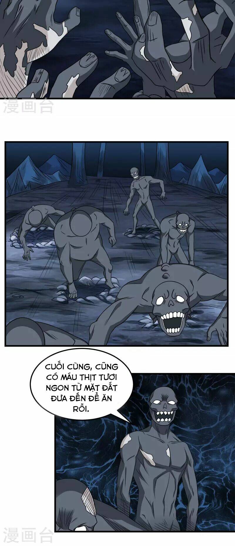 kiếm vũ chapter 36 6