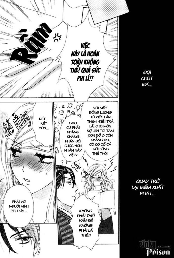 hapi mari chapter 1 18