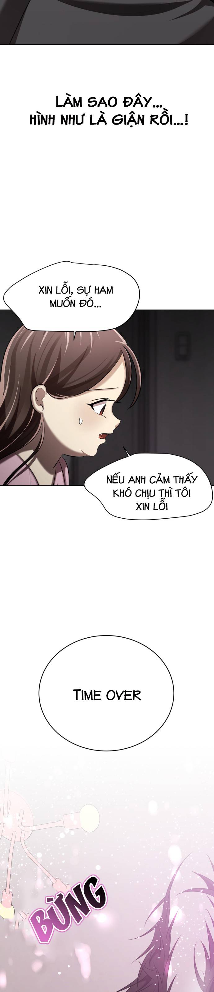 beauty in a click chapter 5 45