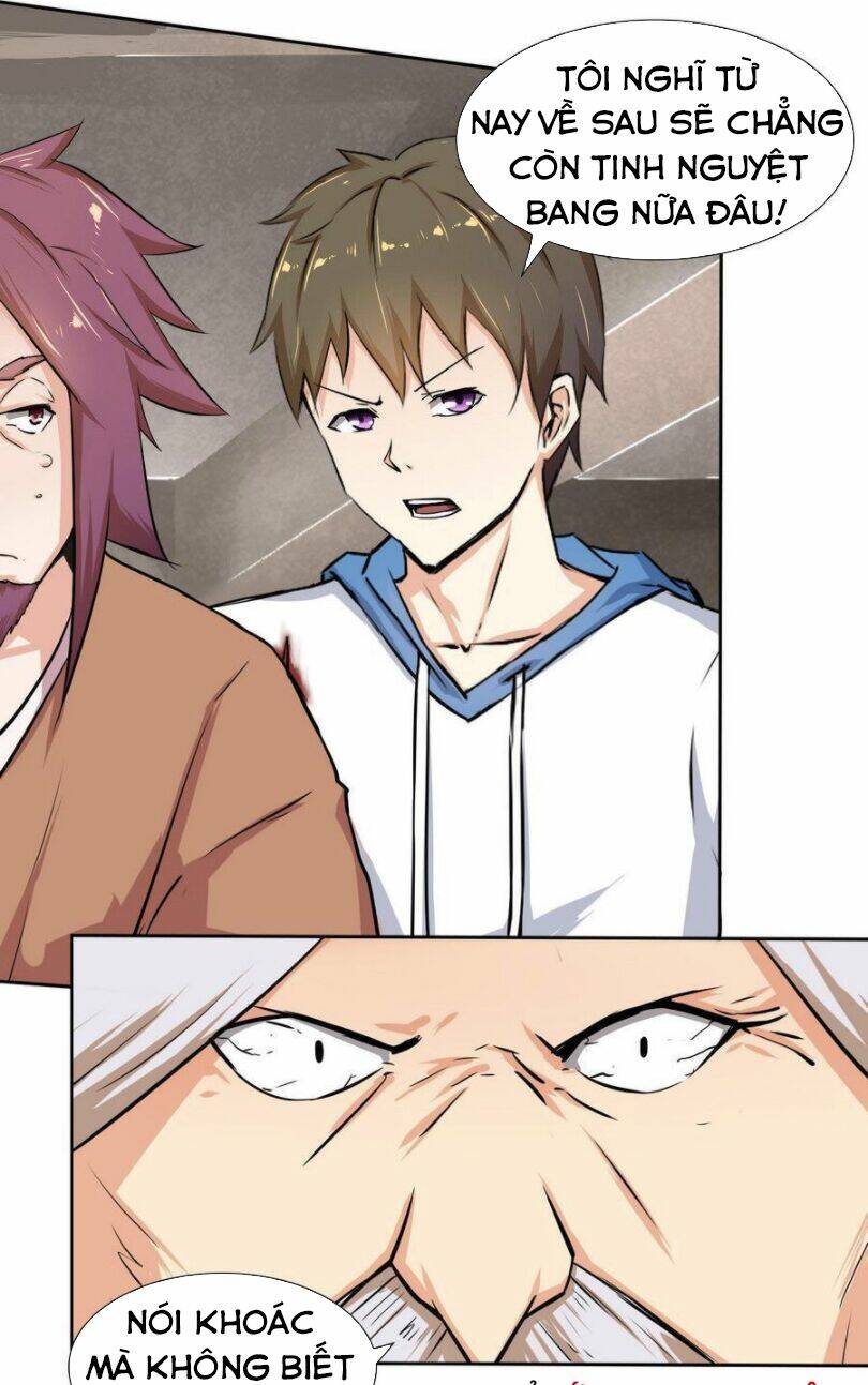 hắn là long ngạo thiên chapter 95 16