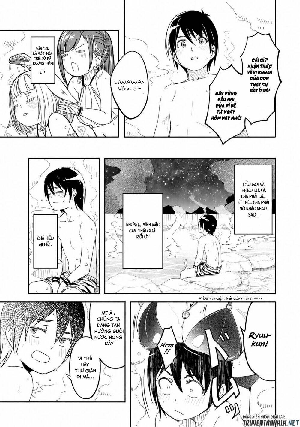 mom, please don't come adventuring with me! ~the boy who was raised by the ultimate overprotective d chapter 7.1 11