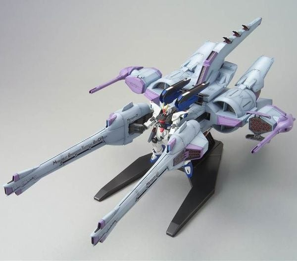 METEOR UNIT + FREEDOM GUNDAM (HG - 1/144) - MÔ HÌNH GUNPLA CHÍNH HÃNG BANDAI