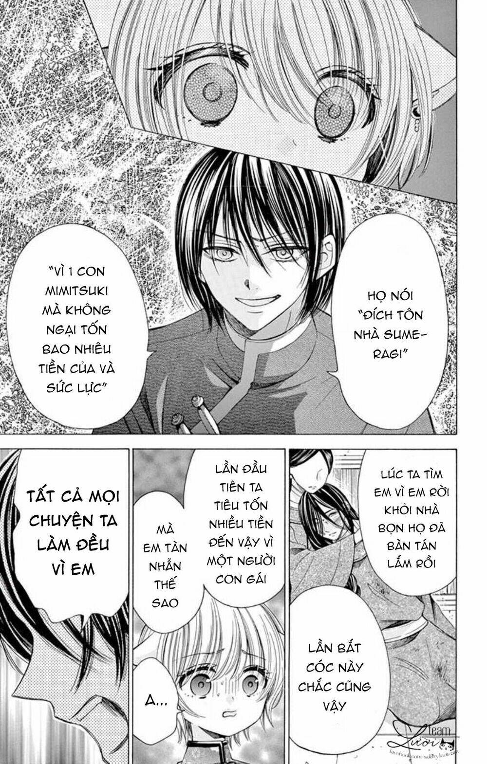 kuzu to kemomimi chapter 20 11